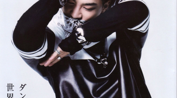 Taeyang in JSDA’s “More Dance” Magazine (Scans and Interview)